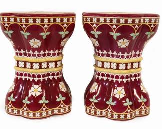 Lot 231 Minton Garden Seats