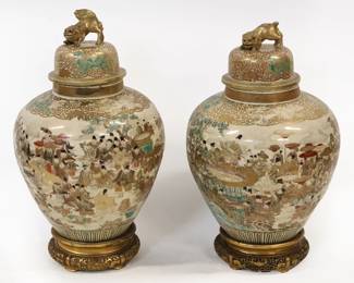 Lot 293 Japanese Lidded Jars