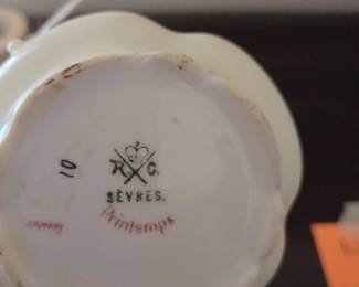 Printemps Creamer