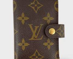 1160small