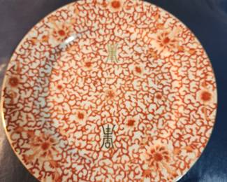 HAND PAINTED CHINESE CORAL PLATTER