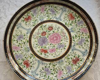 Gold Imari Hand Painted Floral Pattern Plate