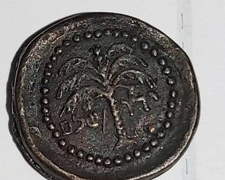 NGC ChVF BAR KOKHBA Kochba 132-135 Jewish War Revolt YEAR 3 Judaea Middle Bronze vintage Replica
