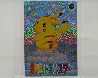 Pokemon Card