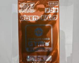 Pokemon Card