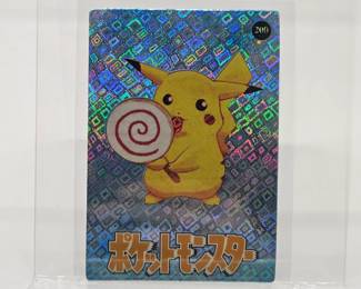 Pokemon Card