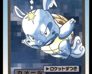 Pokemon Card