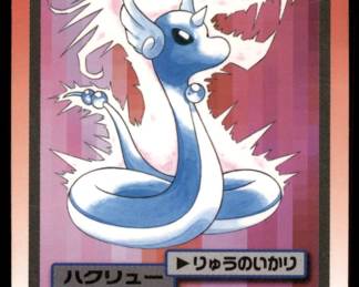 Pokemon Card