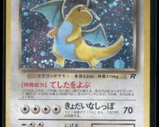 Pokemon Card