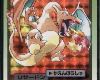 Pokemon Card
