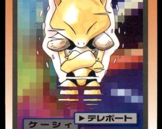Pokemon Card