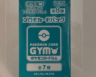 Pokemon Card