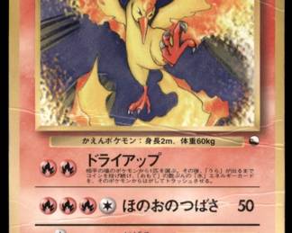 Pokemon Card