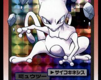 Pokemon Card