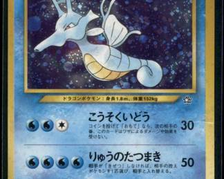 Pokemon Card