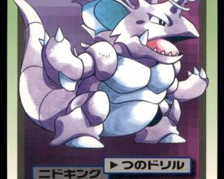 Pokemon Card