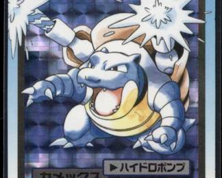 Pokemon Card