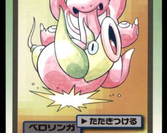 Pokemon Card