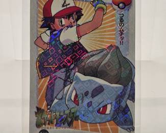 Pokemon Card