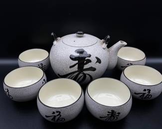 154 ShirokiyaJapaneseStonewareTeaSetSpeckledGrayTeapot6Cups