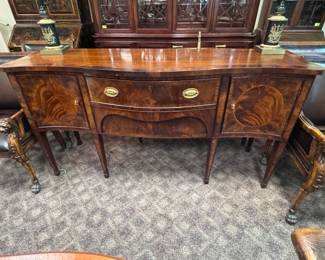 Henredon Aston Court Flamed Mahogany Sideboard