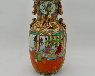 Tall Rose Medallion Famille Gold Decorated Japanese Vase
