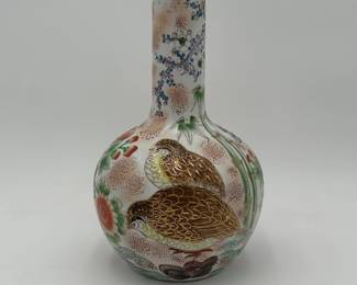 Bird & Floral Decorated Japanese Kutani Vase
