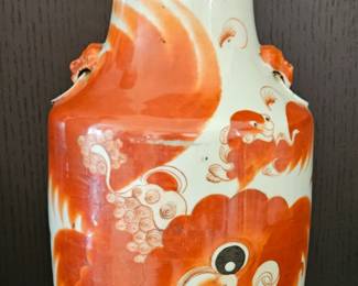 Antique Porcelain Red Lion Vase. With Certificate of Antiquity