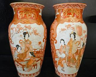 Pair of Very Fine Porcelain Kutani Vases