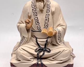 Chinese Hand Painted Porcelain Sculpture w/ Box