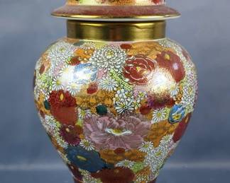 Japanese Cloisonne Lidded Ginger Jar With Wood Stand