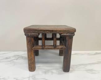 Lot 1761 Antique Wooden Primitive Stool Plant Stand