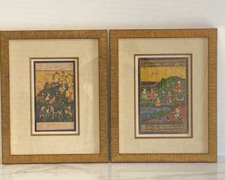 Lot 1442 Persian Style Wall Art