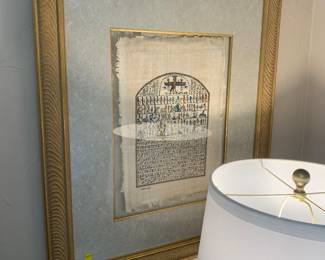 Egyptian papyrus art