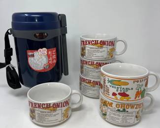 147 TigerBentoFoodStorage6RetroHandledSoupBowls