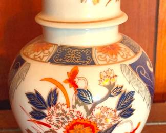 195 Ginger Jar - 6.5" Tall