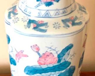 96 Vase - 12" Tall