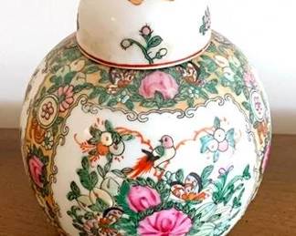 15 Ginger Jar - 6" Tall
