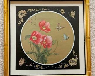 11 Framed Print - 14" x 14"