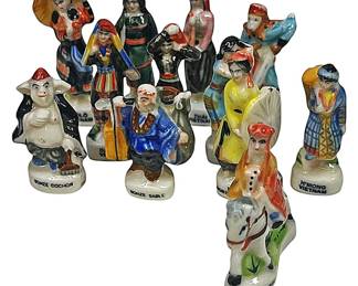 Tiny Porcelain FiguresFrench Feves