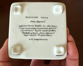 C49 - $12. Porcelain Russian Trinket Dish. 