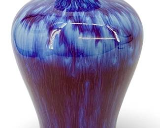 Vintage Glazed Purple Ceramic China Vase
