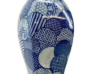 Abstract Painted Blue Castilian Porcelain Vase
