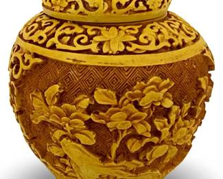 Chinese Stamped Carved Resin Ginger Jar
