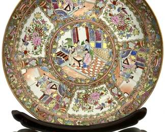 Large Chinese Famille Rose Porcelain Bowl on Stand
