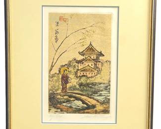 Signed Old Japanese Woodblock Print
