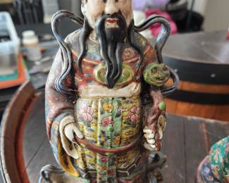 Vintage Fu
