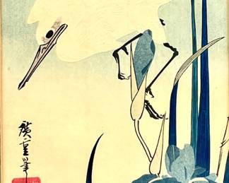 LOT 145 Register: www.woodardlipe.com UTAGAWA HIROSHIGE (JAPANESE 1797-1858) "WHITE HERON AND IRIS" WOODBLOCK PRINT ON RICE PAPER, C. 1832-1834 Framed height 18.5 in., width 9.5 in.; sight, height 14.5 in., width 6.5 in., Color woodblock print; o-tanzaku, Estate of James Cash, St. Louis MO. Hiroshige is recognized as a master of the ukiyo-e woodblock printing tradition, having created 8,000 prints of everyday life and landscape in Edo-period Japan with a splendid, saturated ambience. His woodblock prints continue to convey the beauty of Japan and provide insight into the everyday life of its citizens during the Edo period. The appeal of his tender, lyrical landscapes was not restricted to the Japanese audience. Hiroshiges work had a profound influence on the Impressionists and Post-Impressionists of Europe. The White Heron and Iris is owned by the Metropolitan Museum of Art, NYC, as an outstanding example of ukiyo-e woodblock.