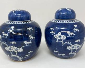 216 2GingerJars