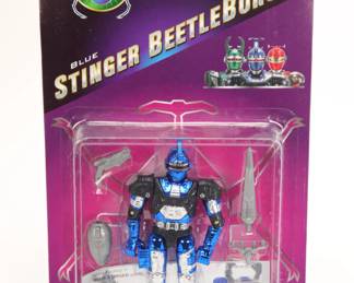 Bandai BettleBorgs NOS